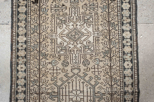 Antique Karaje Runner Rug (2' x 9')